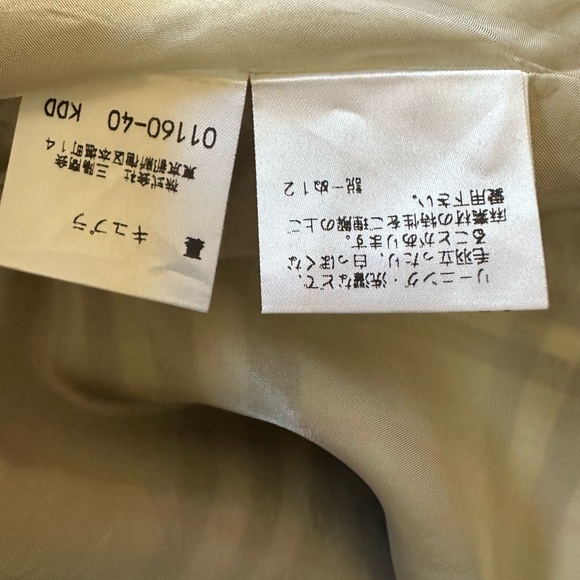 Burberry Plaid Women's Skirt size 13/28 - Picture 3 of 8